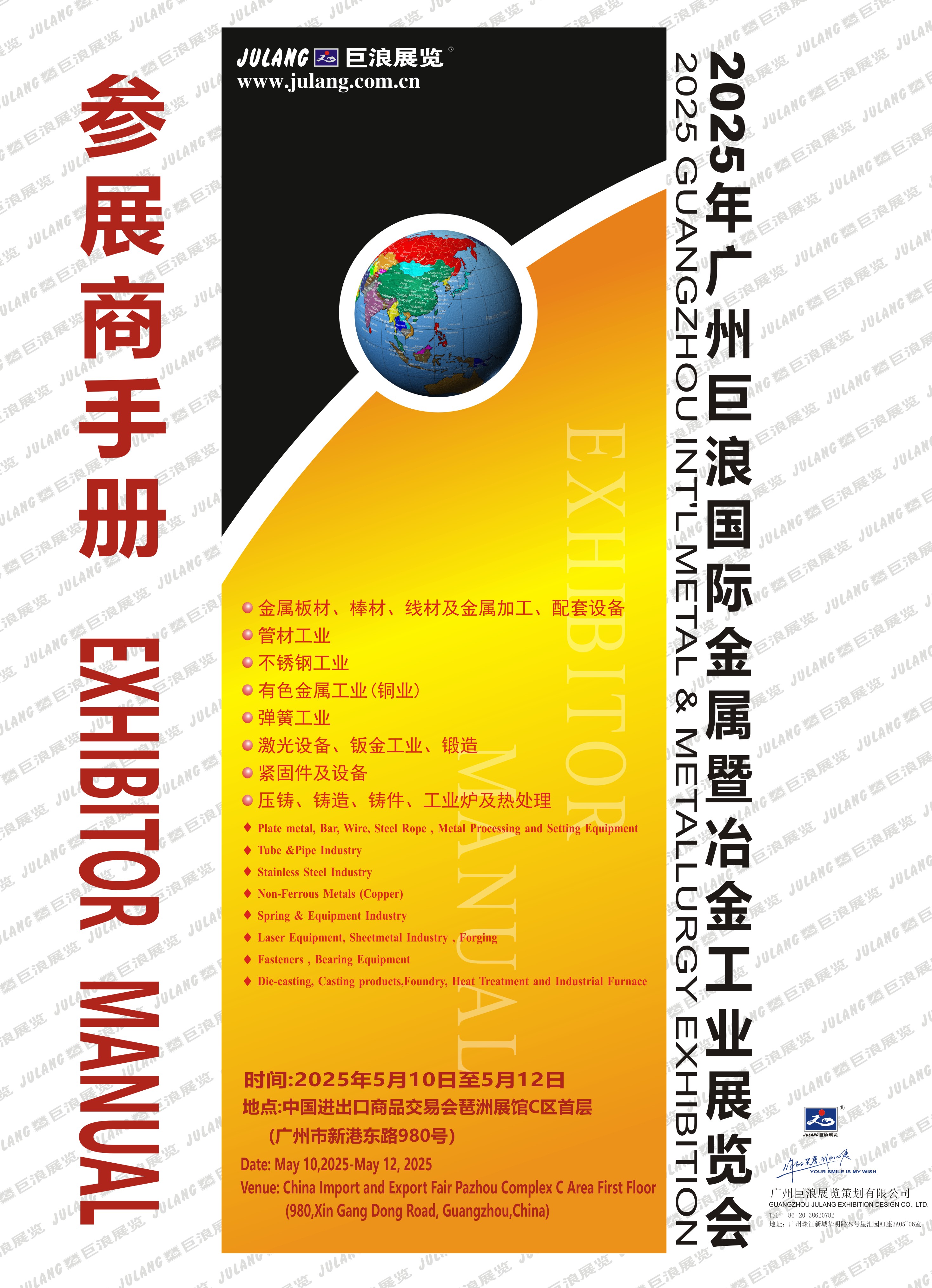 cxչփ