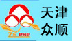 http://www.hbsfpx.com/english/guanye/index.asp
