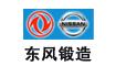 http://www.hbsfpx.com/english/forging/index.asp