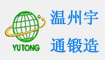 http://www.hbsfpx.com/english/forging/index.asp